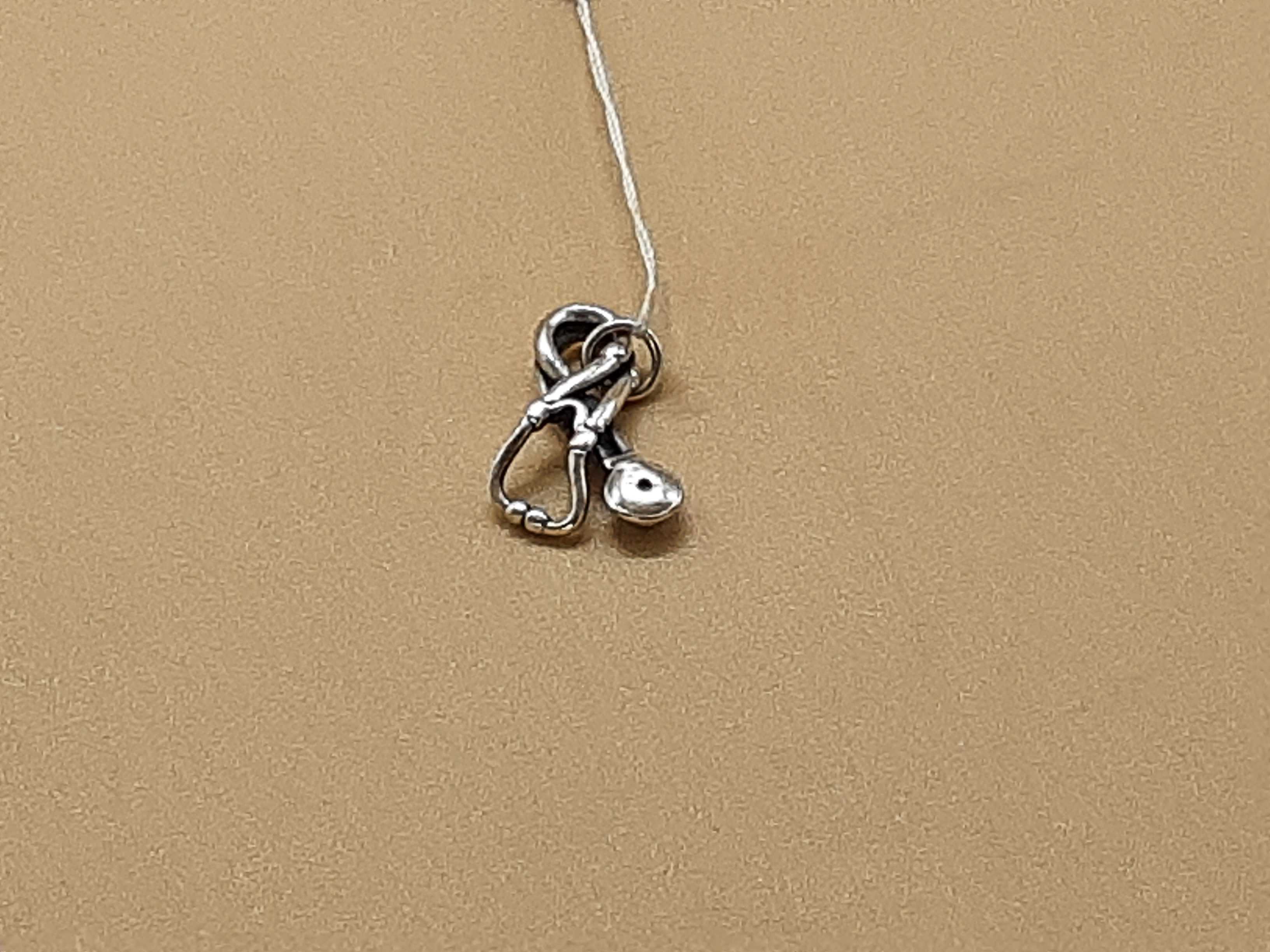 James Avery